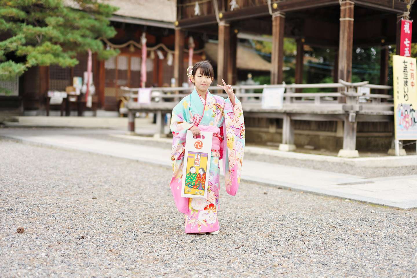 長濱八幡宮で七五三 | ブログ | Sweettype